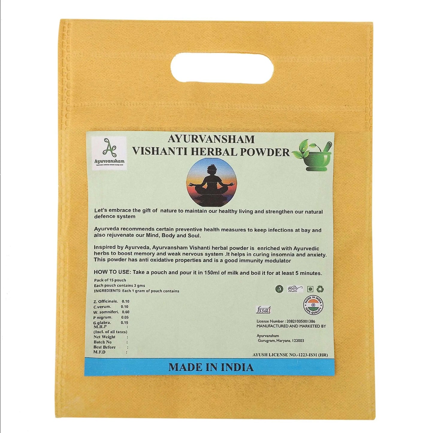Ayurvansham Vishanti Herbal Powder (45 G)
