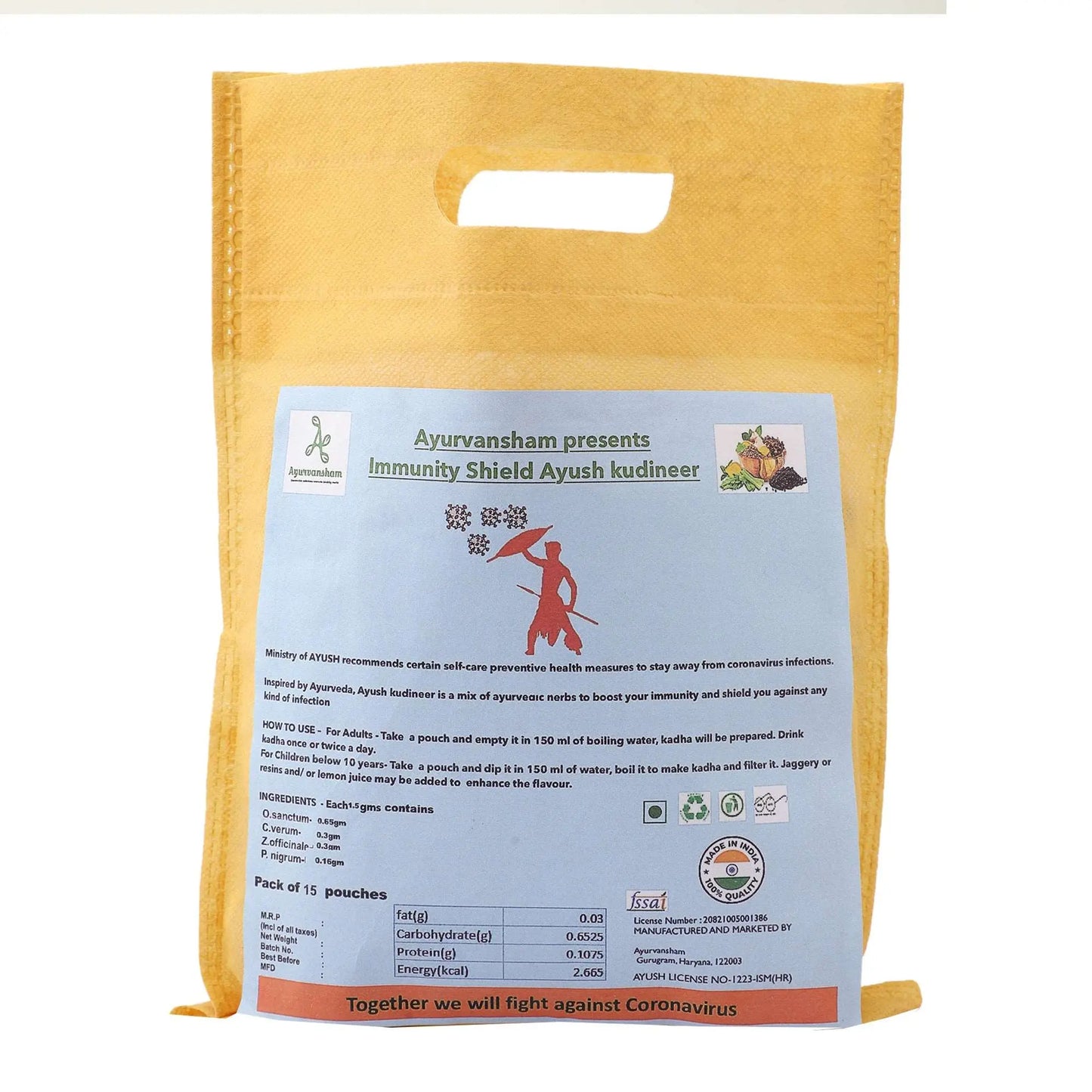 Ayurvansham Immunity Shield Ayush Kudineer