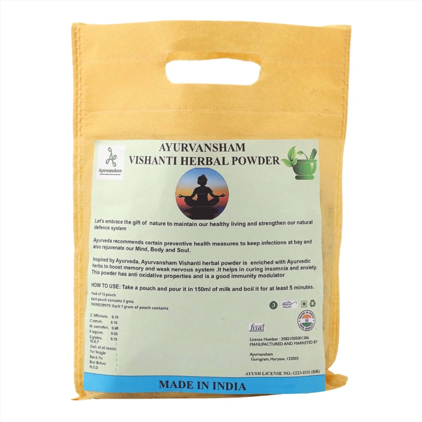 Ayurvansham Vishanti Herbal Powder (45 G)