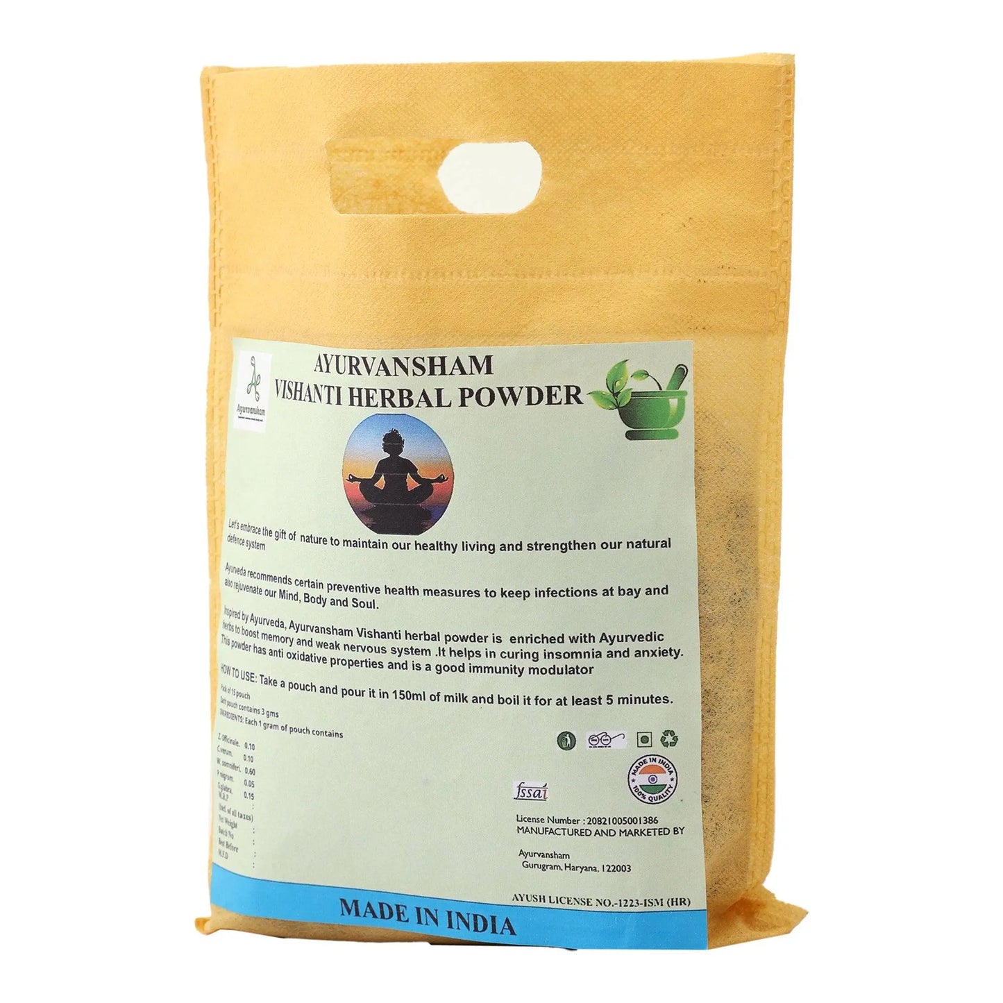 Ayurvansham Vishanti Herbal Powder   (45 G)