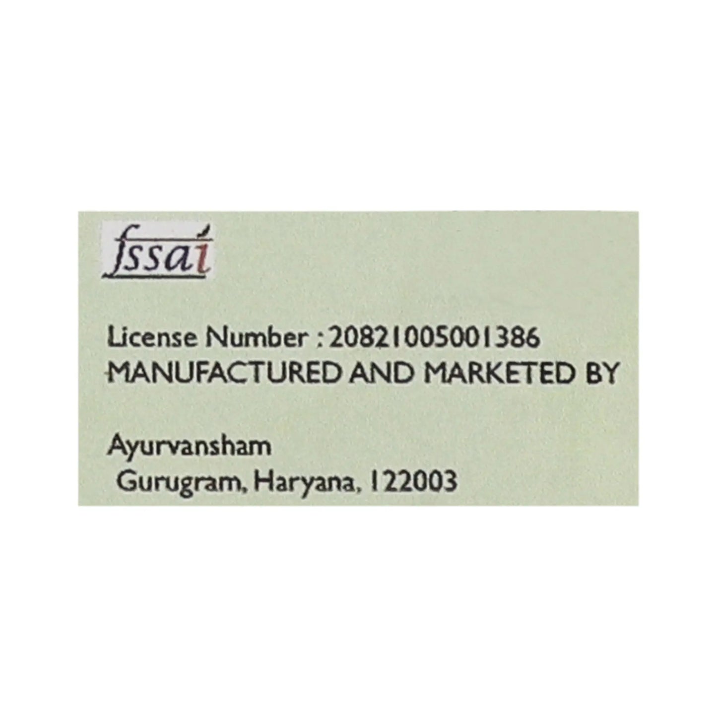 Ayurvansham Vishanti Herbal Powder (45 G) AYURVANSHAM