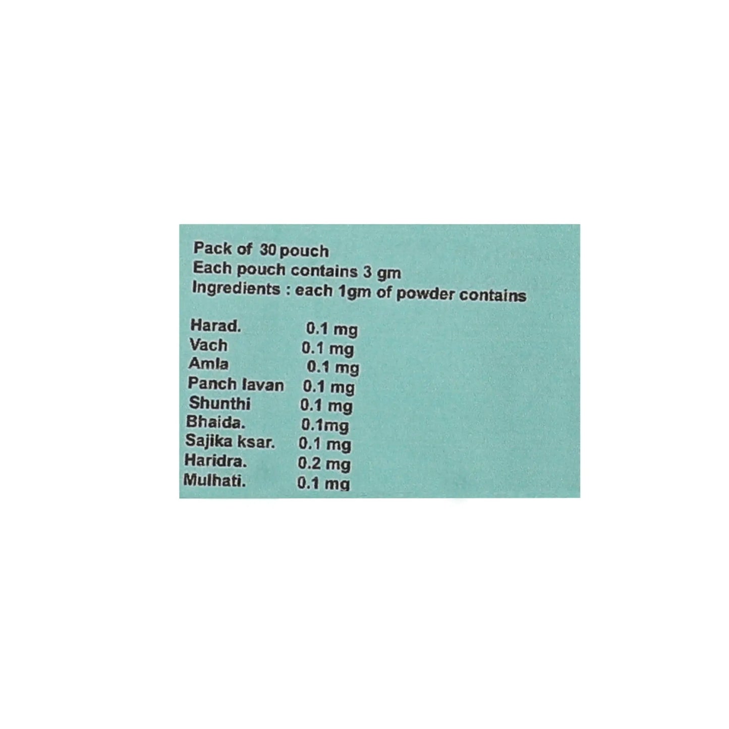 Ayurvansham Sandhi Sangram Powder (90 G) AYURVANSHAM