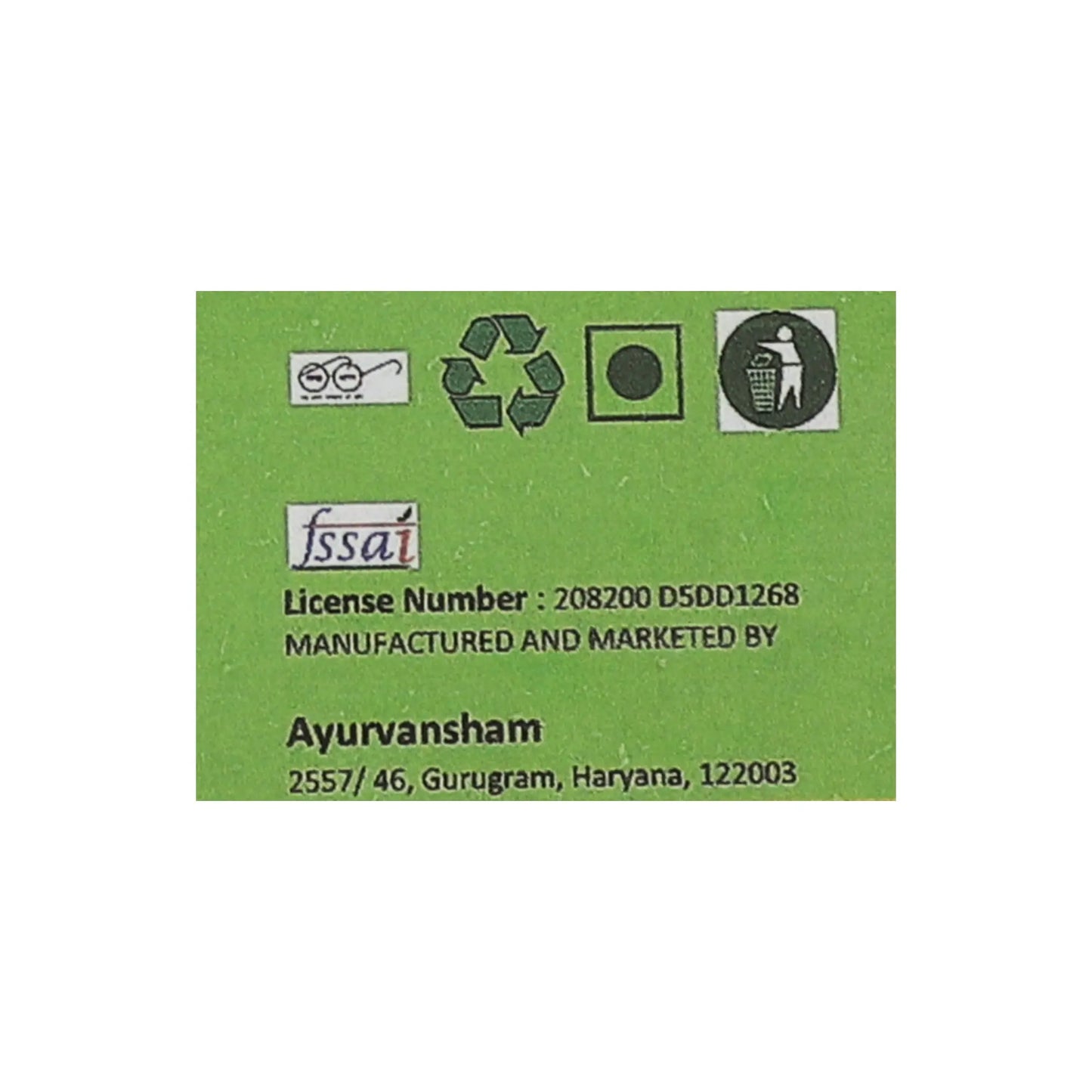 Ayurvansham Morning Moringa Tea AYURVANSHAM