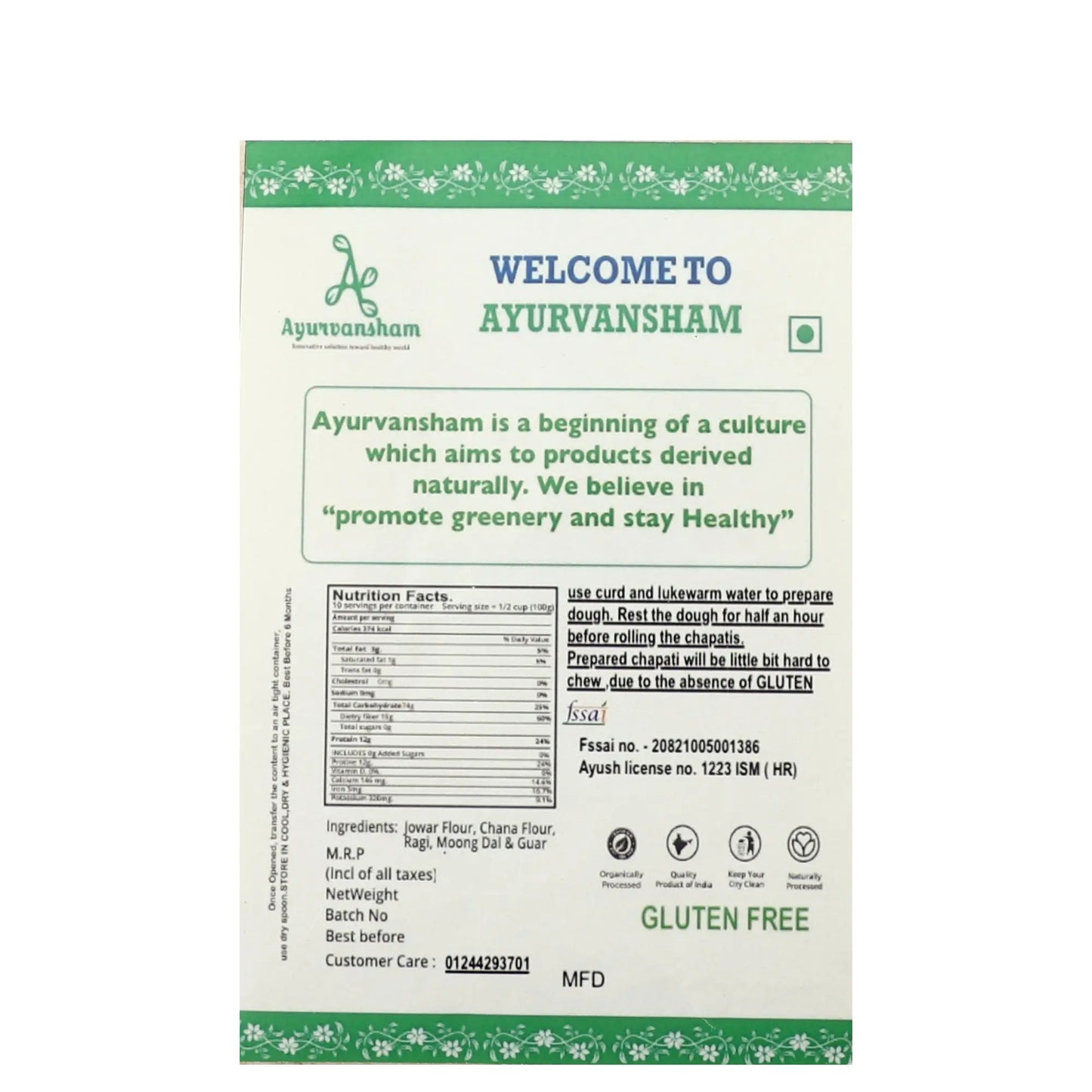 Ayurvansham Amrit Udar Atta (Gluten Free) AYURVANSHAM