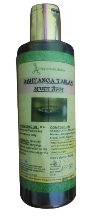 Abhiyangam Oil AYURVANSHAM